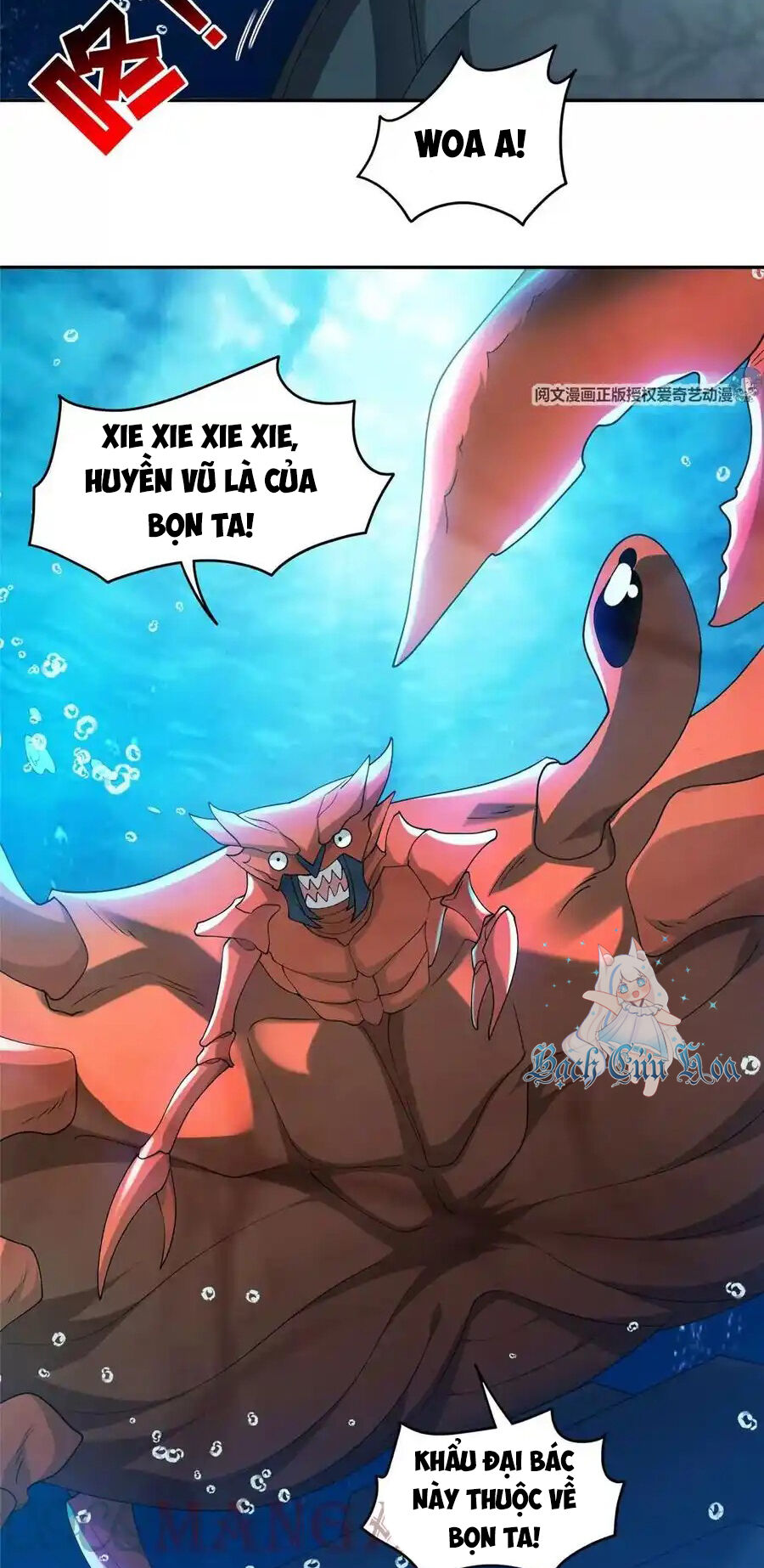 Trọng Sinh Chi Thần Cấp Bại Gia Tử - Chapter 87 - Page 5