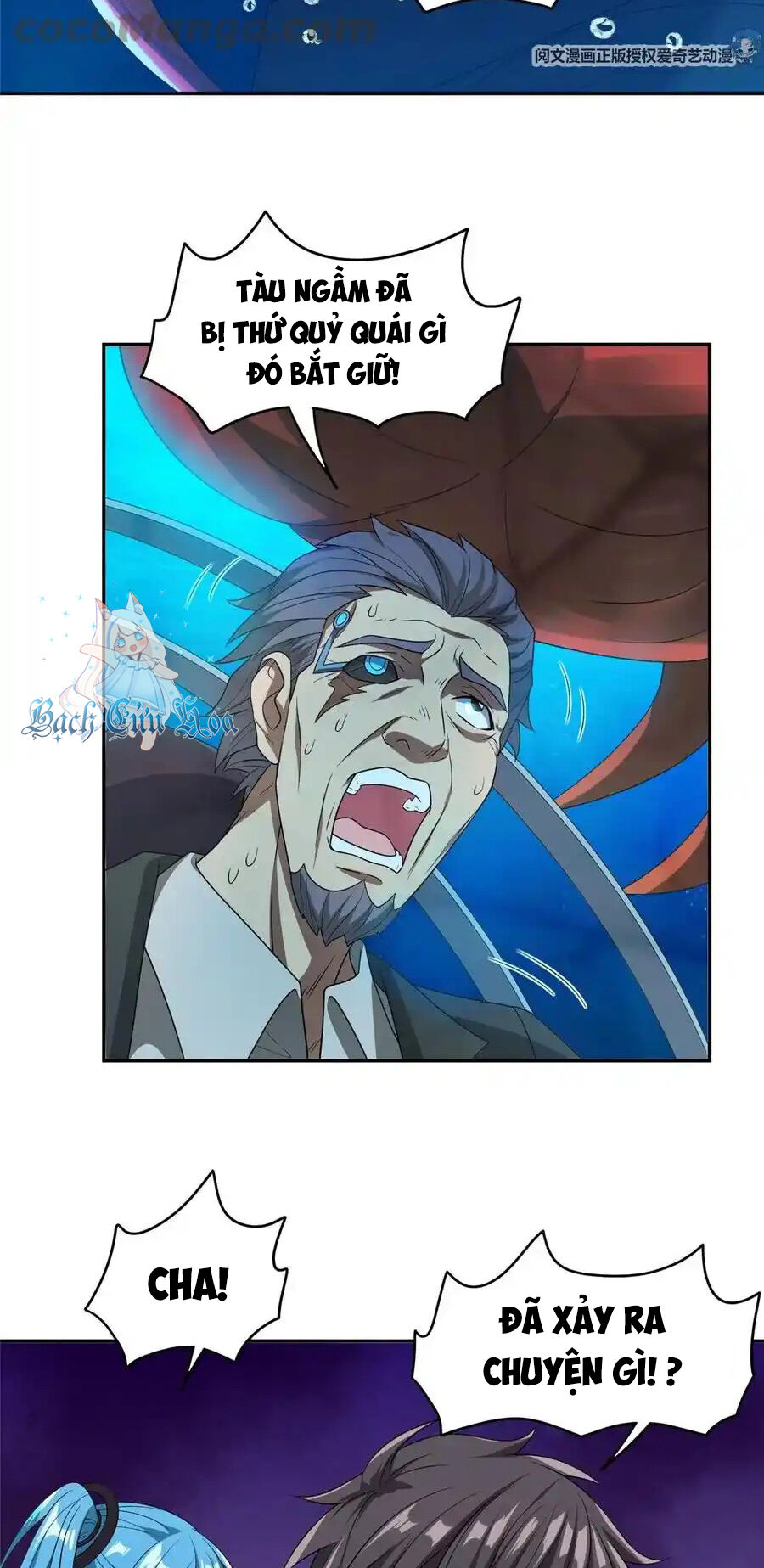 Trọng Sinh Chi Thần Cấp Bại Gia Tử - Chapter 87 - Page 6