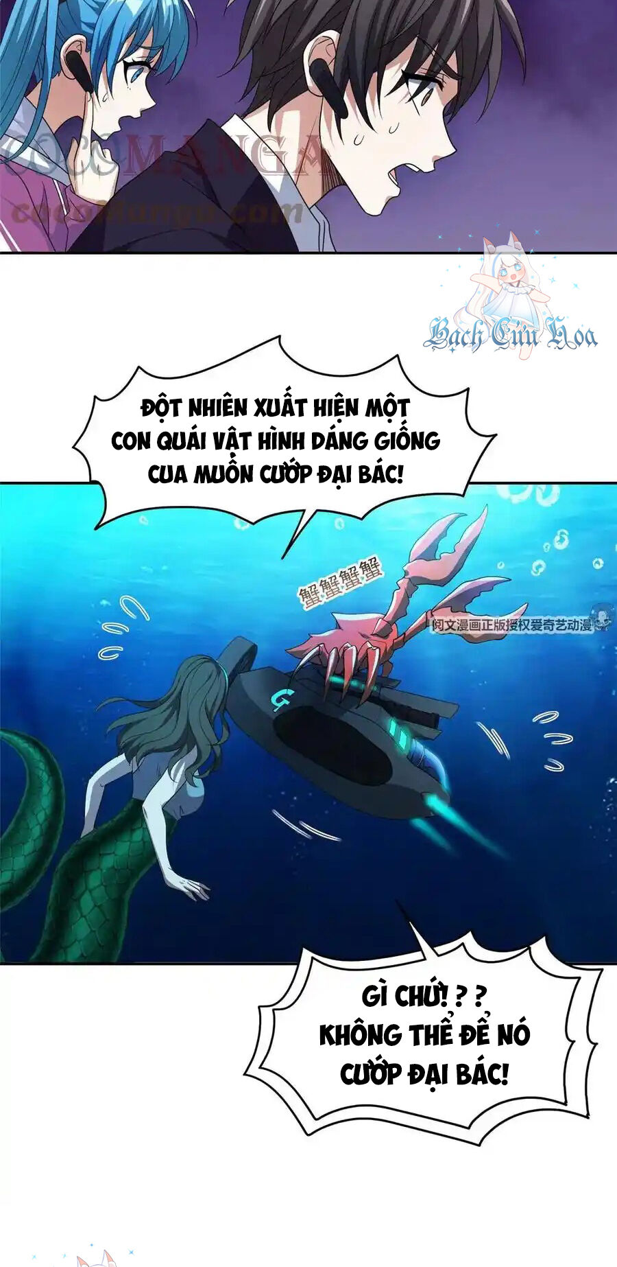 Trọng Sinh Chi Thần Cấp Bại Gia Tử - Chapter 87 - Page 7