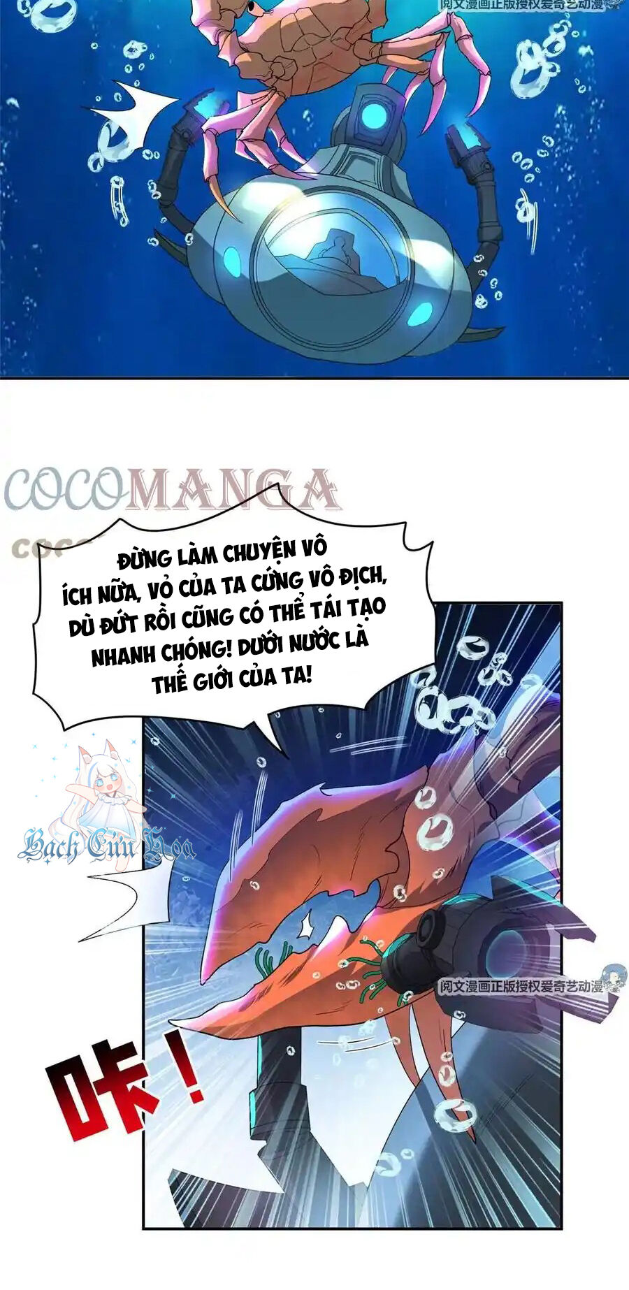 Trọng Sinh Chi Thần Cấp Bại Gia Tử - Chapter 87 - Page 9