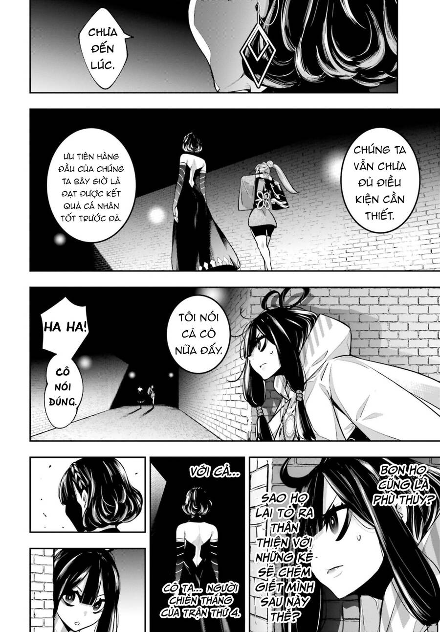 Majo Taisen - The War of Greedy Witches - Chapter 26 - Page 11