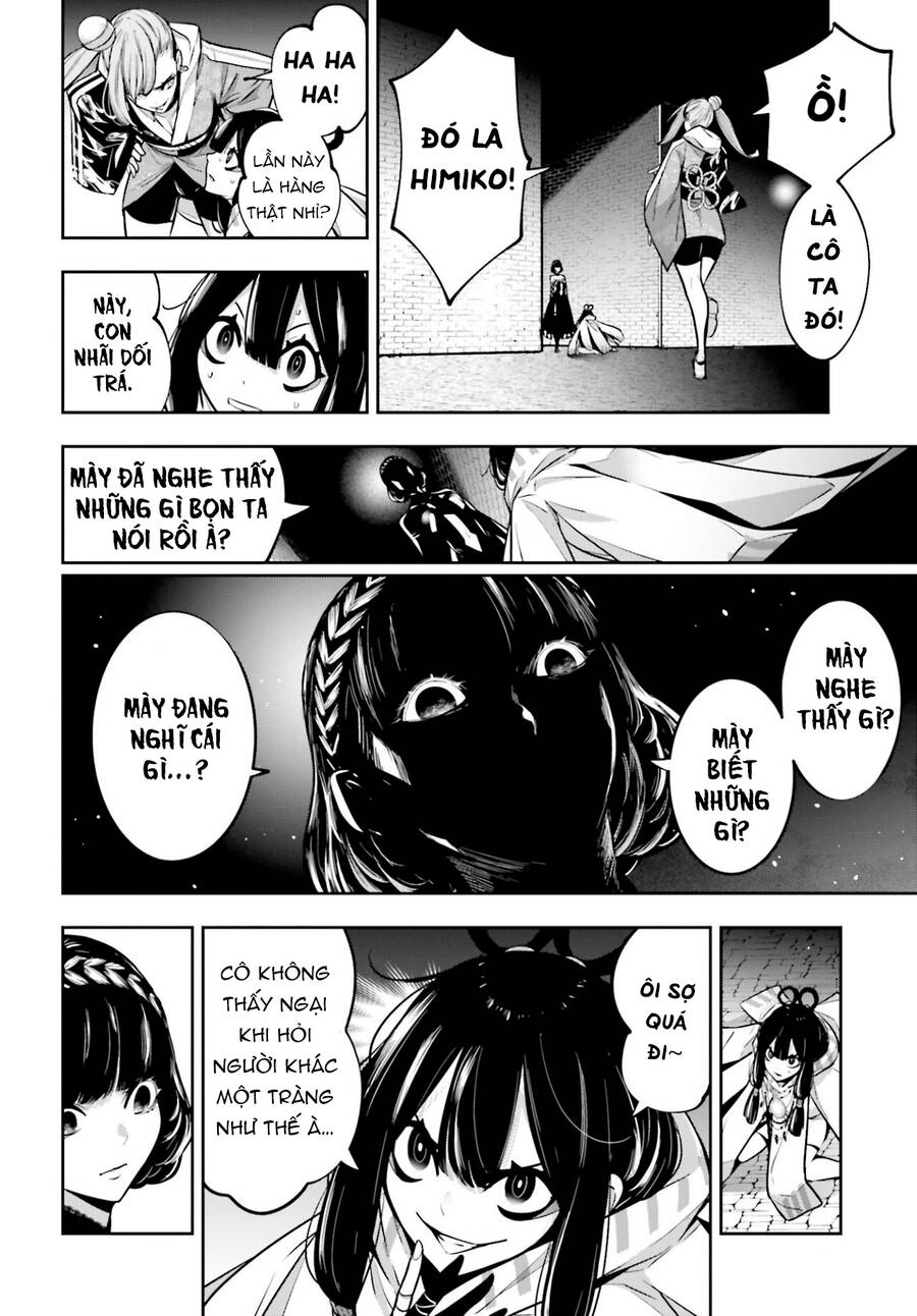 Majo Taisen - The War of Greedy Witches - Chapter 26 - Page 13