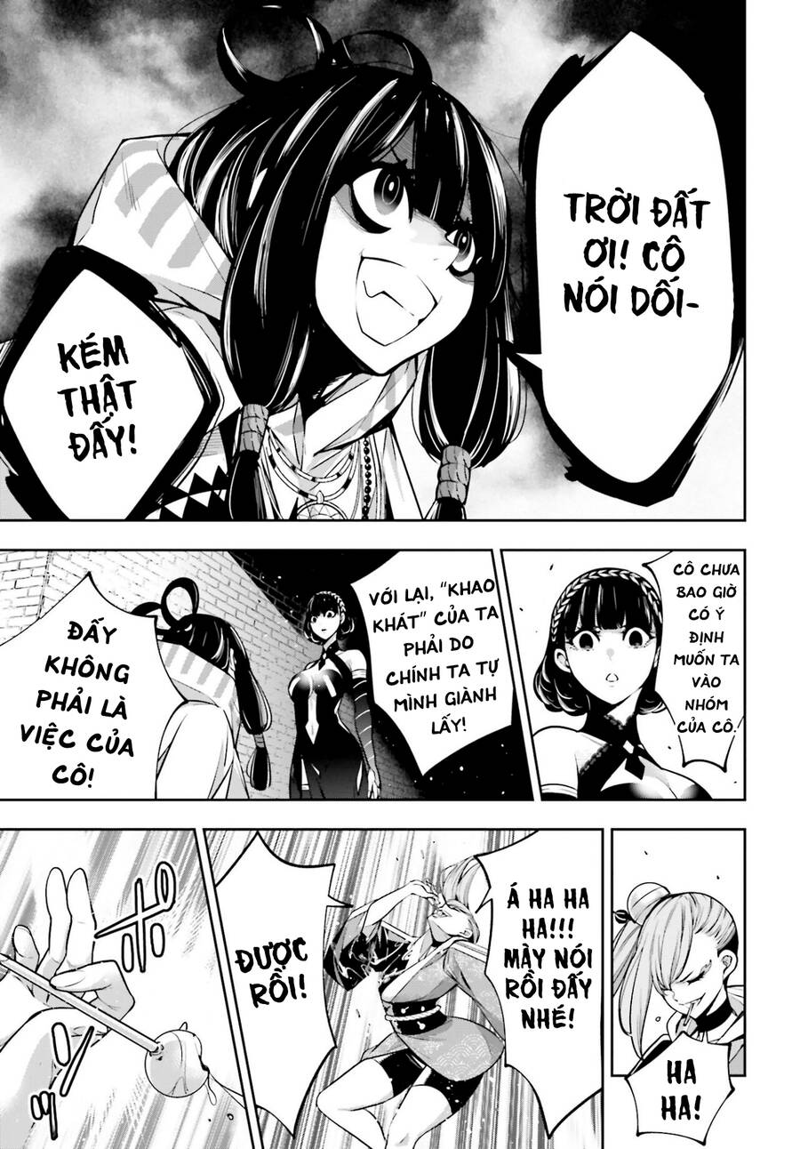 Majo Taisen - The War of Greedy Witches - Chapter 26 - Page 16