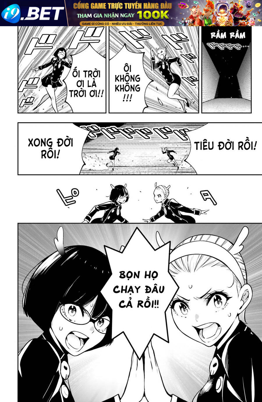 Majo Taisen - The War of Greedy Witches - Chapter 26 - Page 21