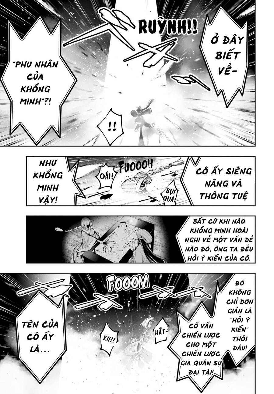 Majo Taisen - The War of Greedy Witches - Chapter 26 - Page 32