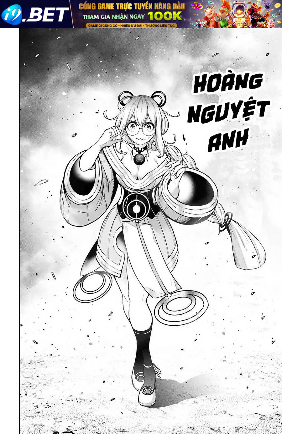 Majo Taisen - The War of Greedy Witches - Chapter 26 - Page 33