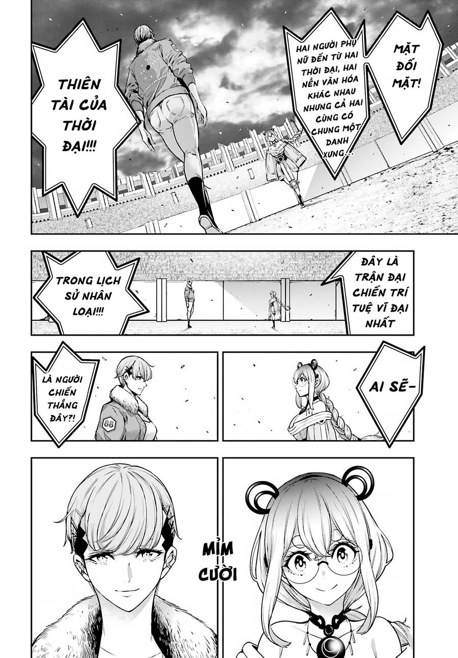 Majo Taisen - The War of Greedy Witches - Chapter 26 - Page 41