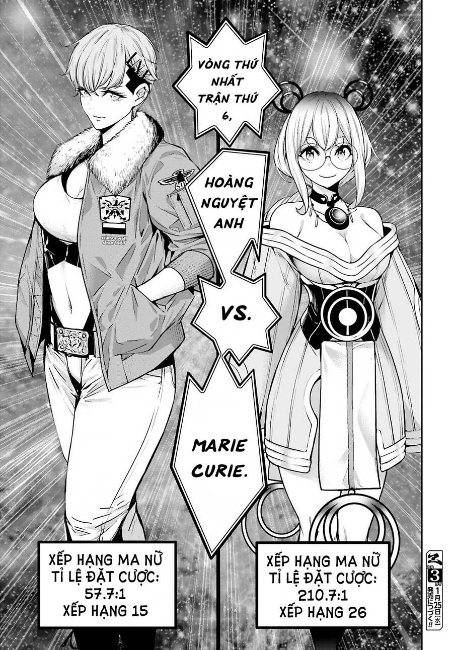 Majo Taisen - The War of Greedy Witches - Chapter 26 - Page 42