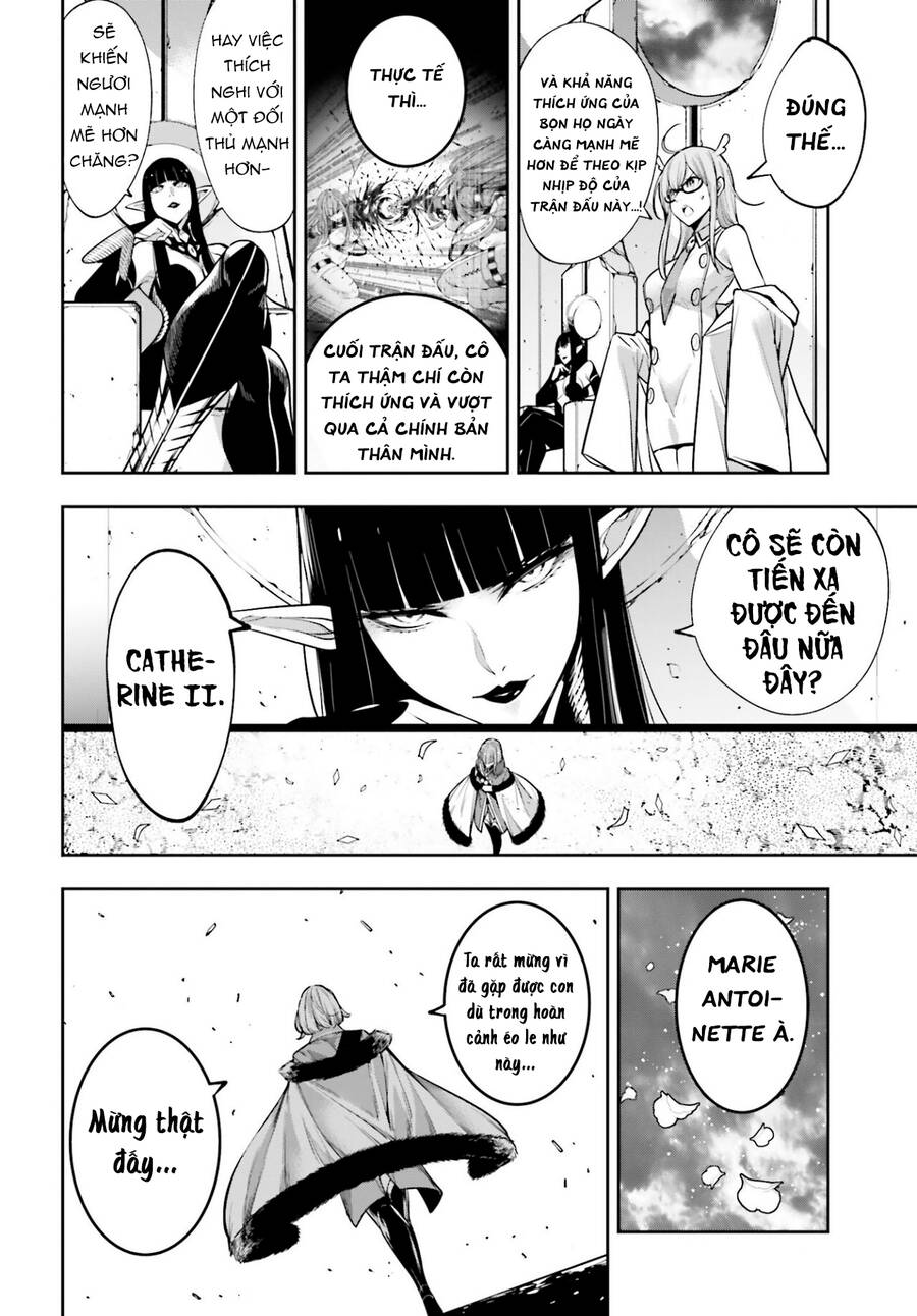 Majo Taisen - The War of Greedy Witches - Chapter 26 - Page 7