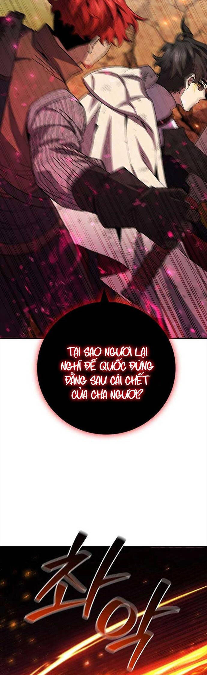 Thực Long Ma Pháp Sư - Chapter 56 - Page 16