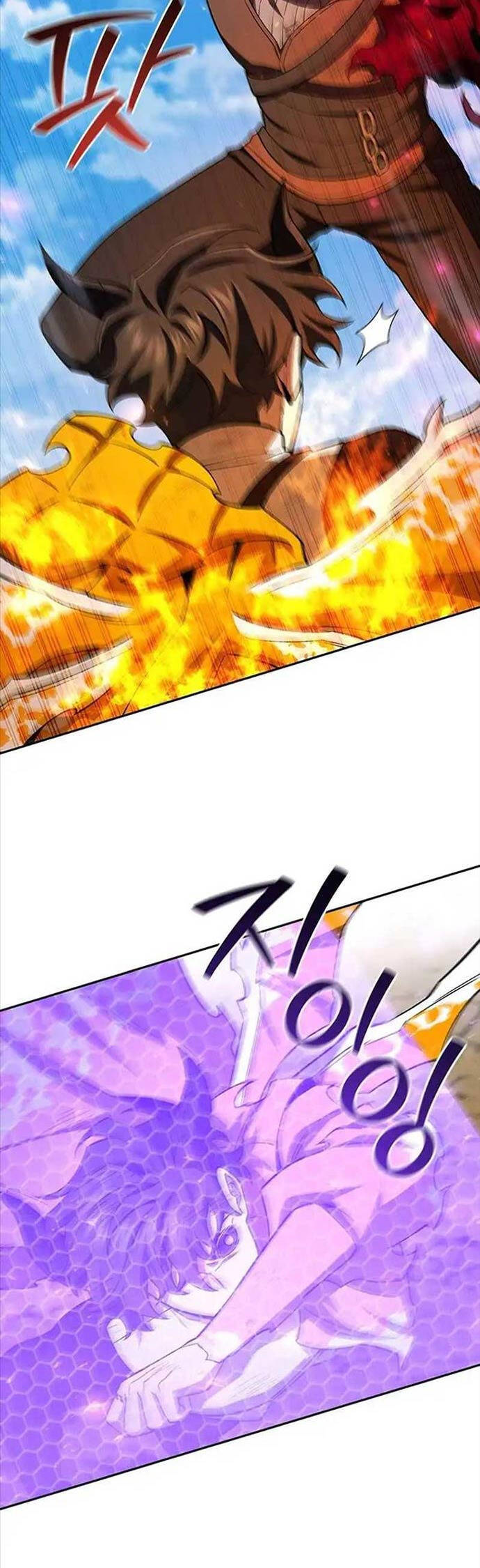 Thực Long Ma Pháp Sư - Chapter 56 - Page 22