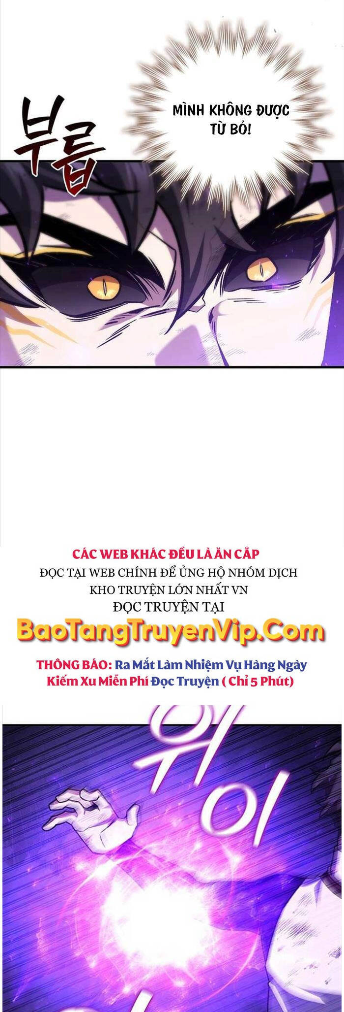 Thực Long Ma Pháp Sư - Chapter 56 - Page 34