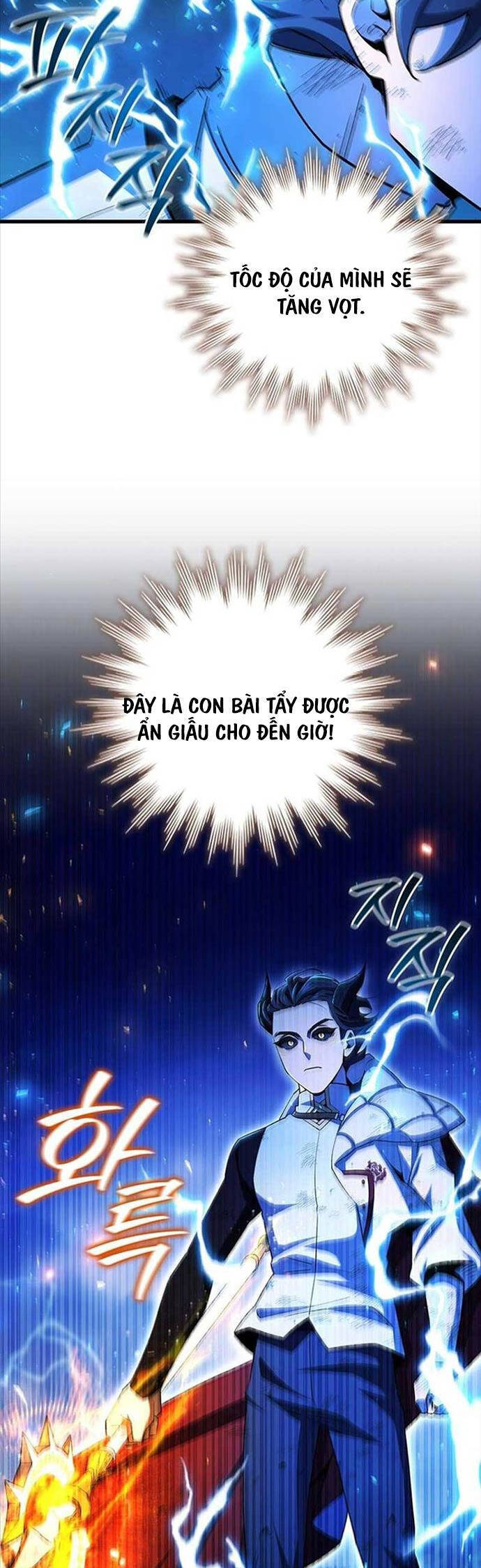 Thực Long Ma Pháp Sư - Chapter 56 - Page 48