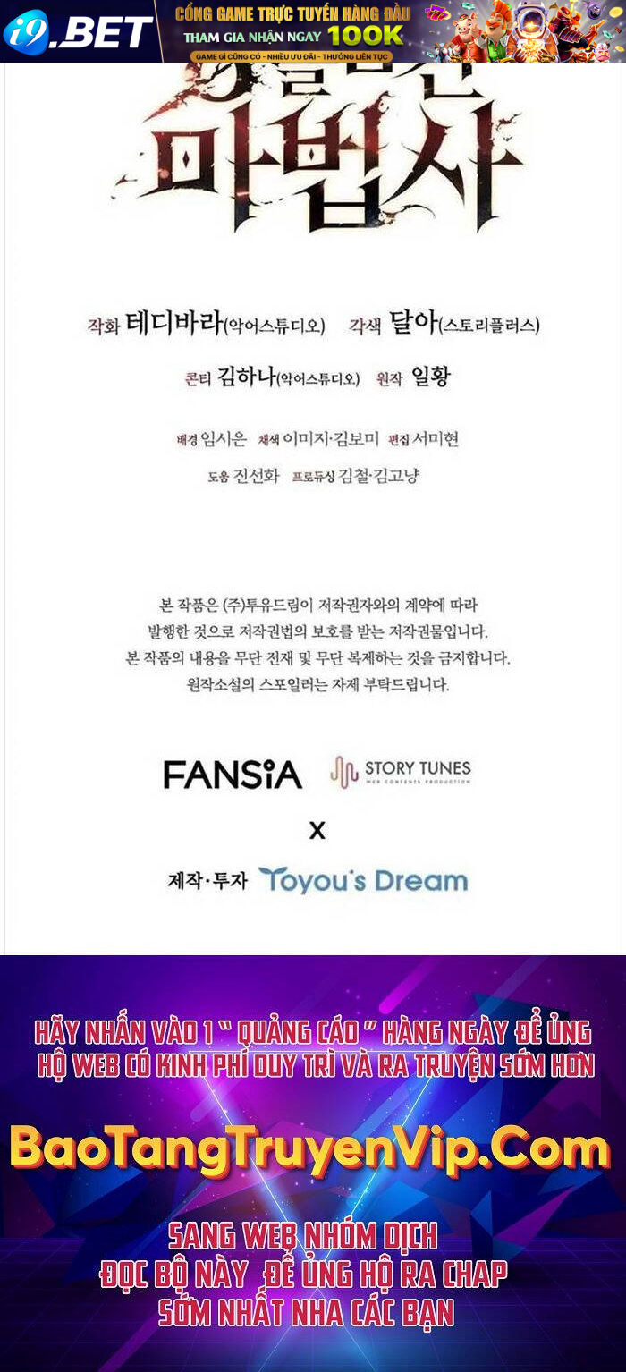 Thực Long Ma Pháp Sư - Chapter 56 - Page 64