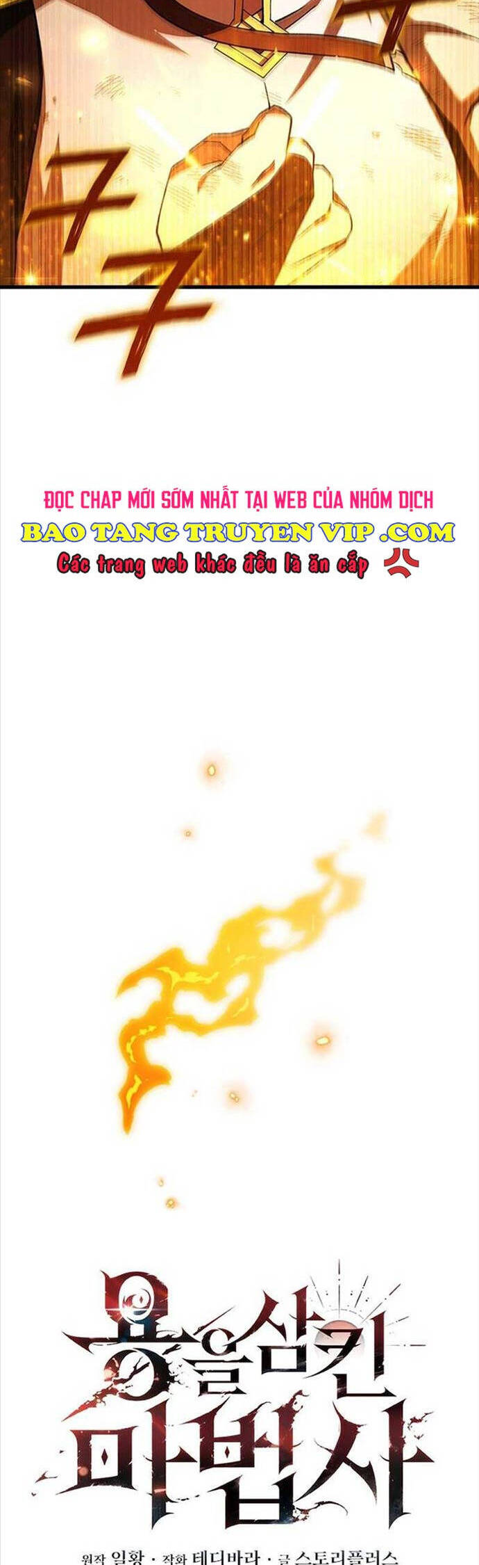 Thực Long Ma Pháp Sư - Chapter 56 - Page 7