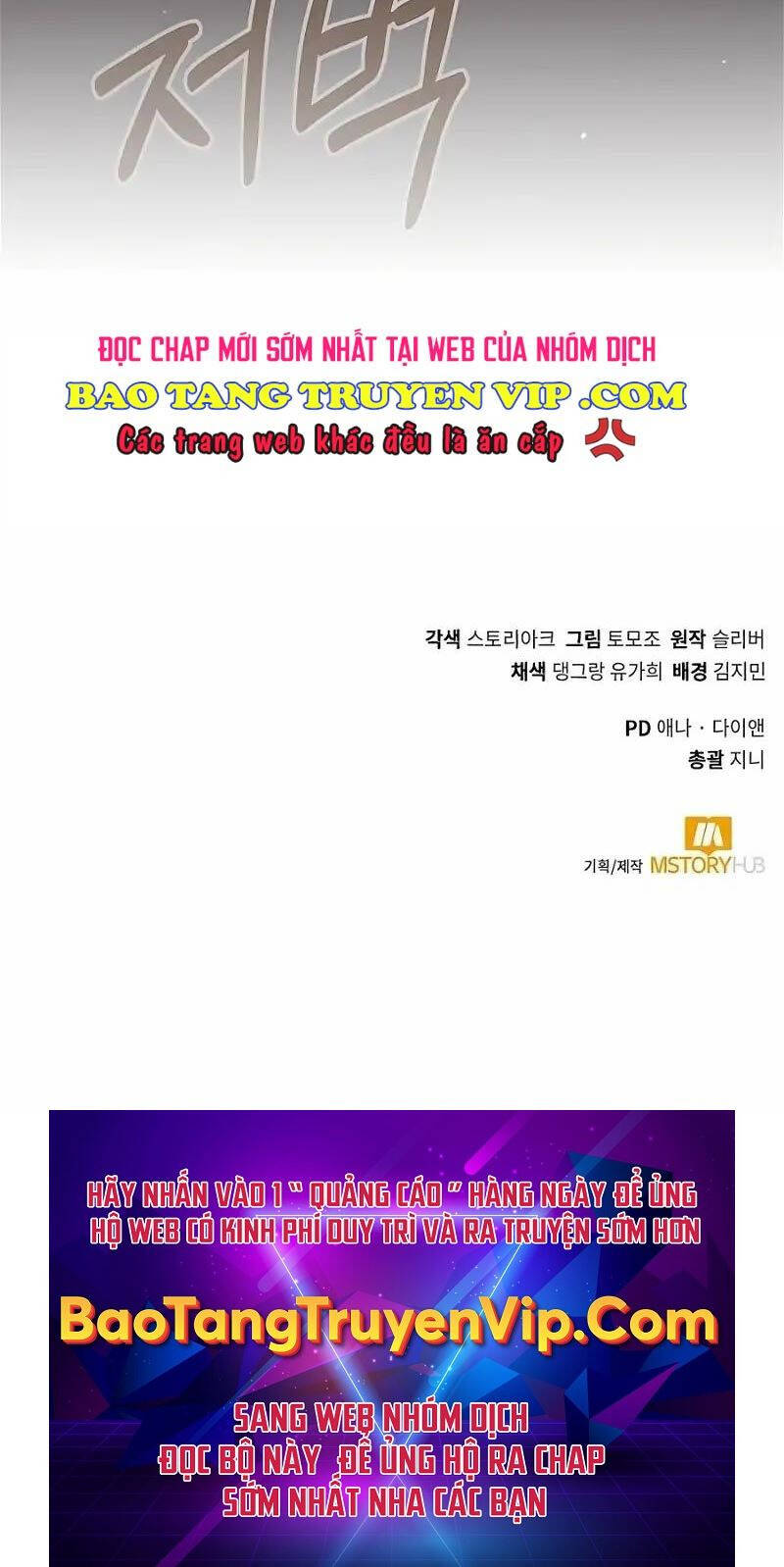 Tôi Làm Vườn Tại Thế Giới Thợ Săn - Chapter 34 - Page 88