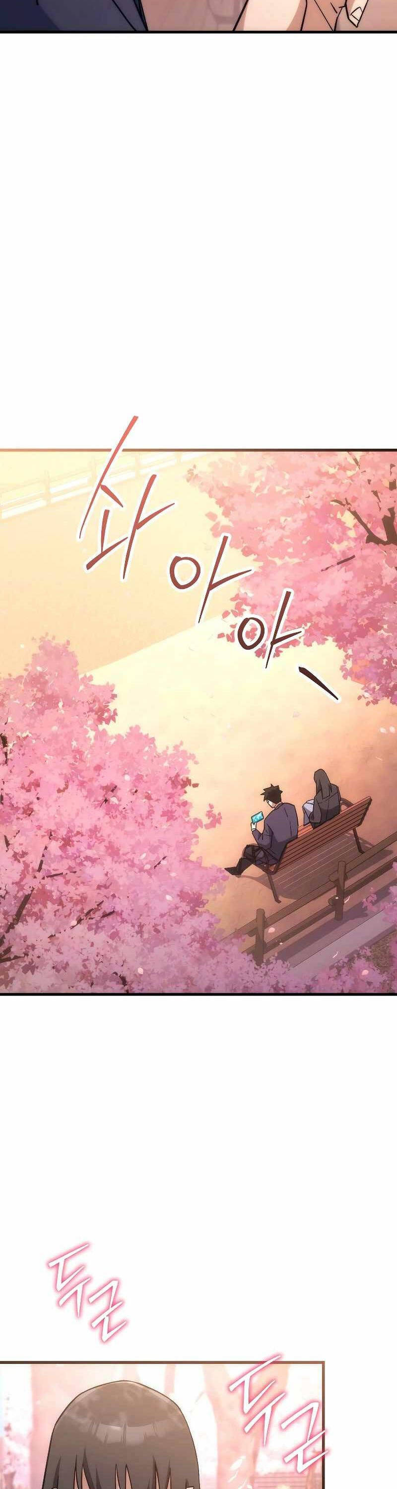 Anh Hùng Trở Lại - Chapter 77 - Page 21