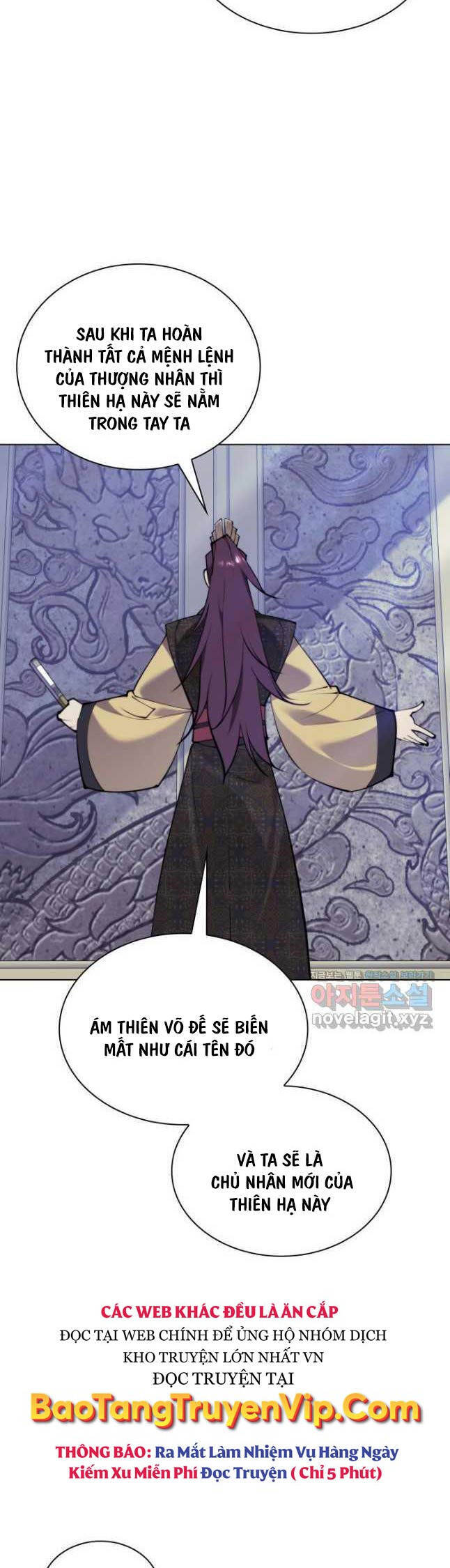 Học Giả Kiếm Sĩ - Chapter 120 - Page 18