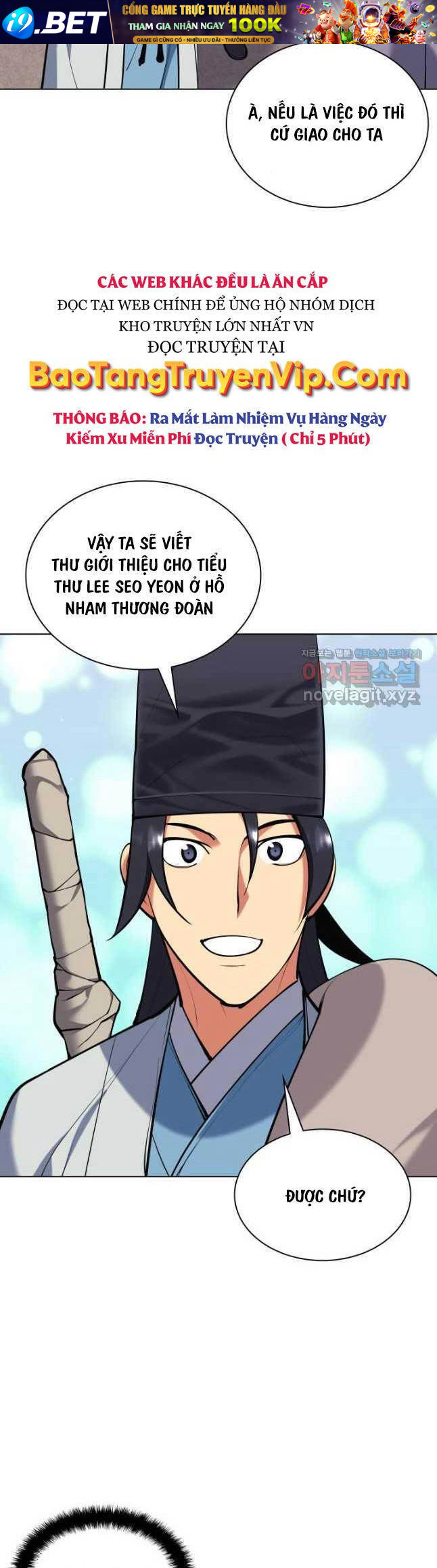 Học Giả Kiếm Sĩ - Chapter 120 - Page 60