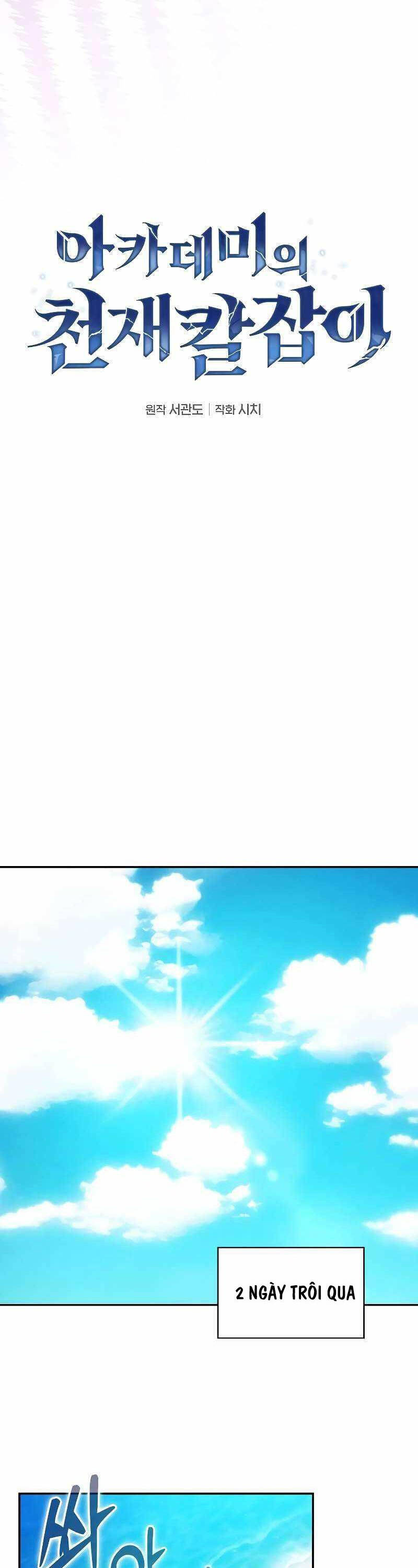 Kiếm Sĩ Thiên Tài Của Học Viện - Chapter 49 - Page 9