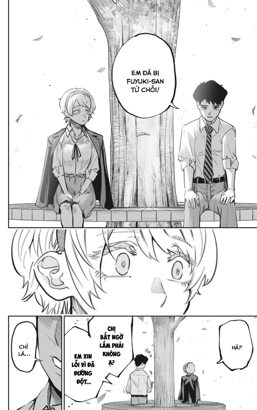 Dosanko Gyaru Is Mega Cute - Chapter 66 - Page 11