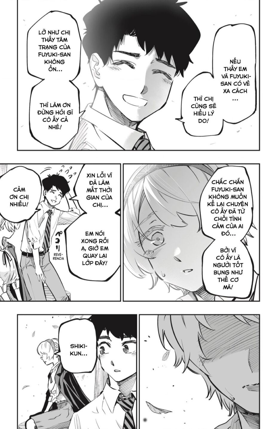 Dosanko Gyaru Is Mega Cute - Chapter 66 - Page 12