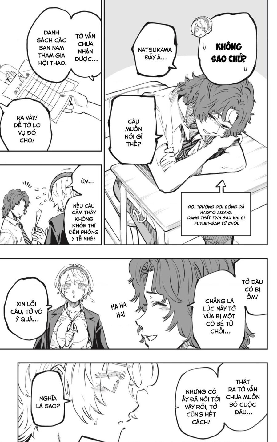 Dosanko Gyaru Is Mega Cute - Chapter 66 - Page 4