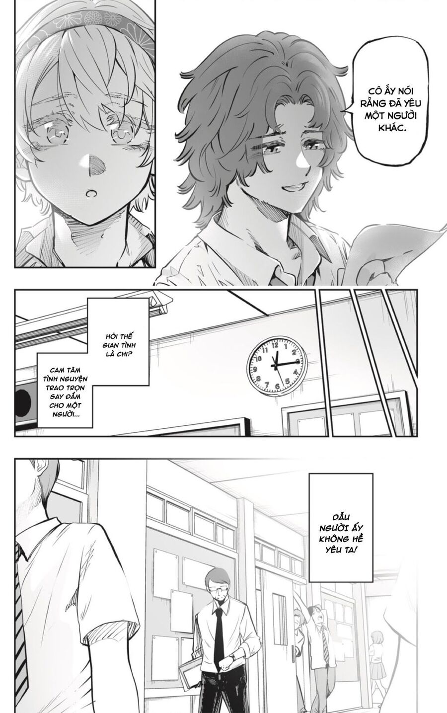 Dosanko Gyaru Is Mega Cute - Chapter 66 - Page 5