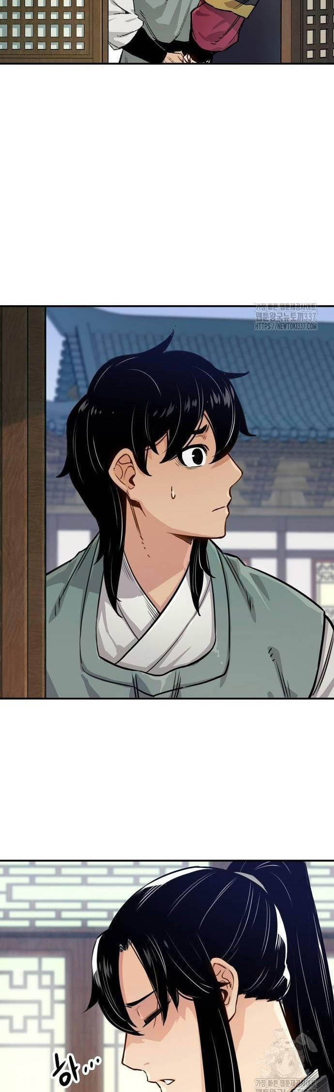 Thiên Ma Quy Hoàn - Chapter 18 - Page 12