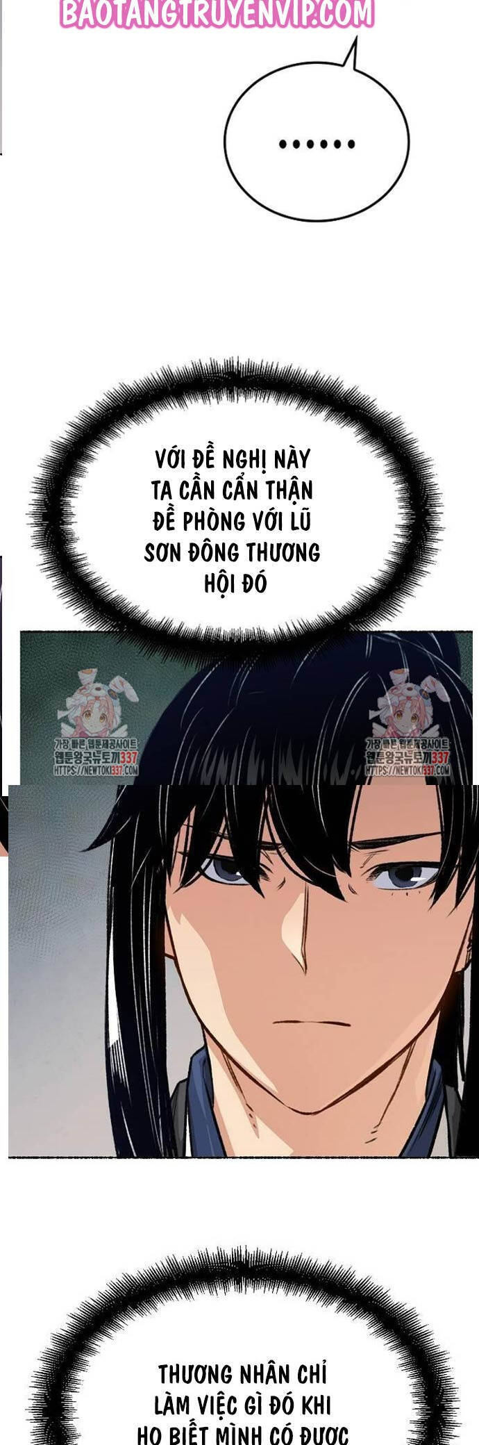 Thiên Ma Quy Hoàn - Chapter 18 - Page 36