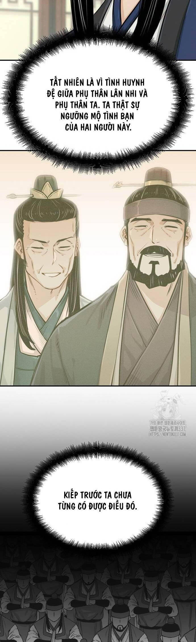 Thiên Ma Quy Hoàn - Chapter 18 - Page 5