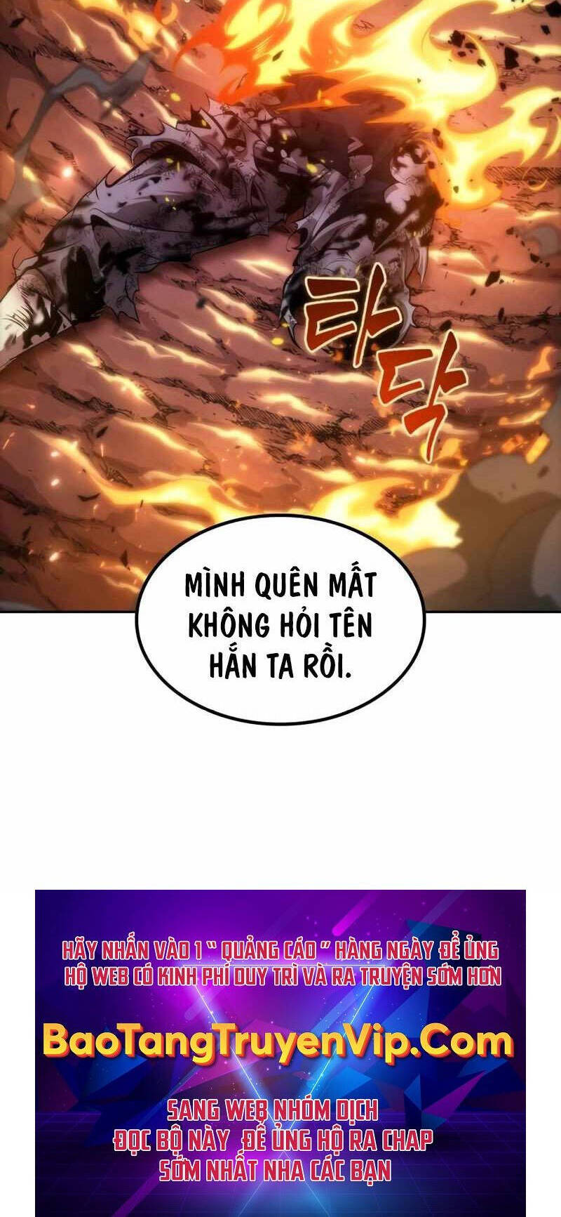 Mạo Hiểm Giả Cuối Cùng - Chapter 18 - Page 43