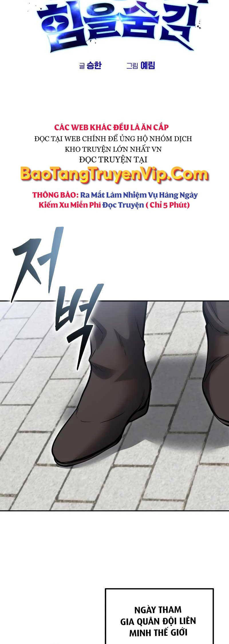 Tôi Mạnh Hơn Anh Hùng - Chapter 45 - Page 28