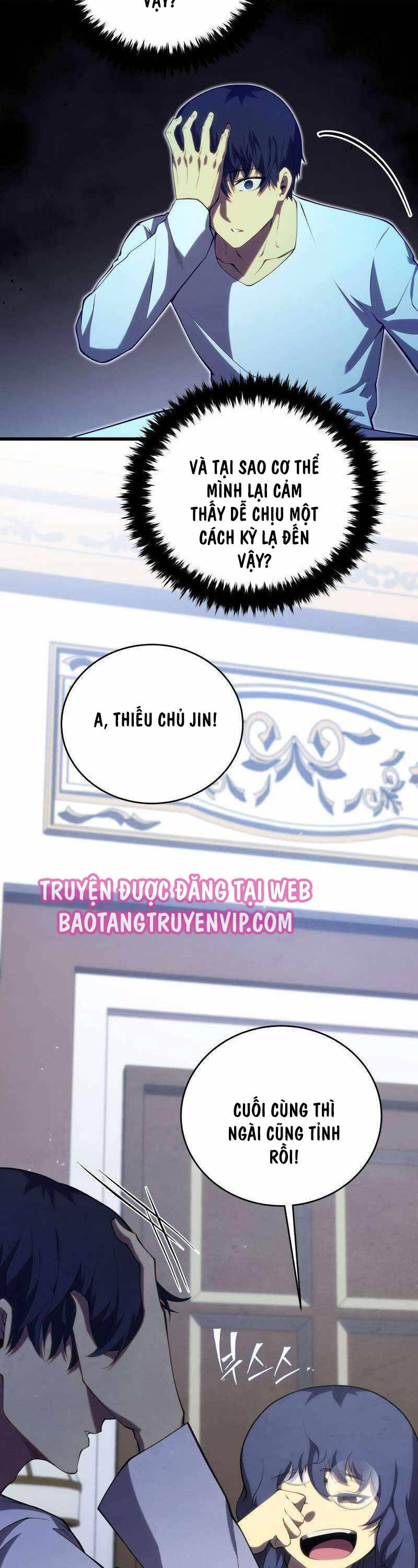 Con Trai Út Của Gia Đình Kiếm Thuật Danh Tiếng - Chapter 112 - Page 17