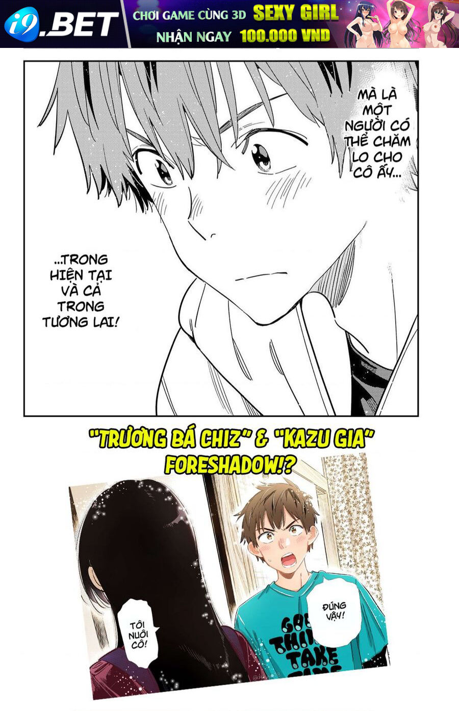 Dịch Vụ Cho Thuê Bạn Gái - Chapter 330 - Page 22