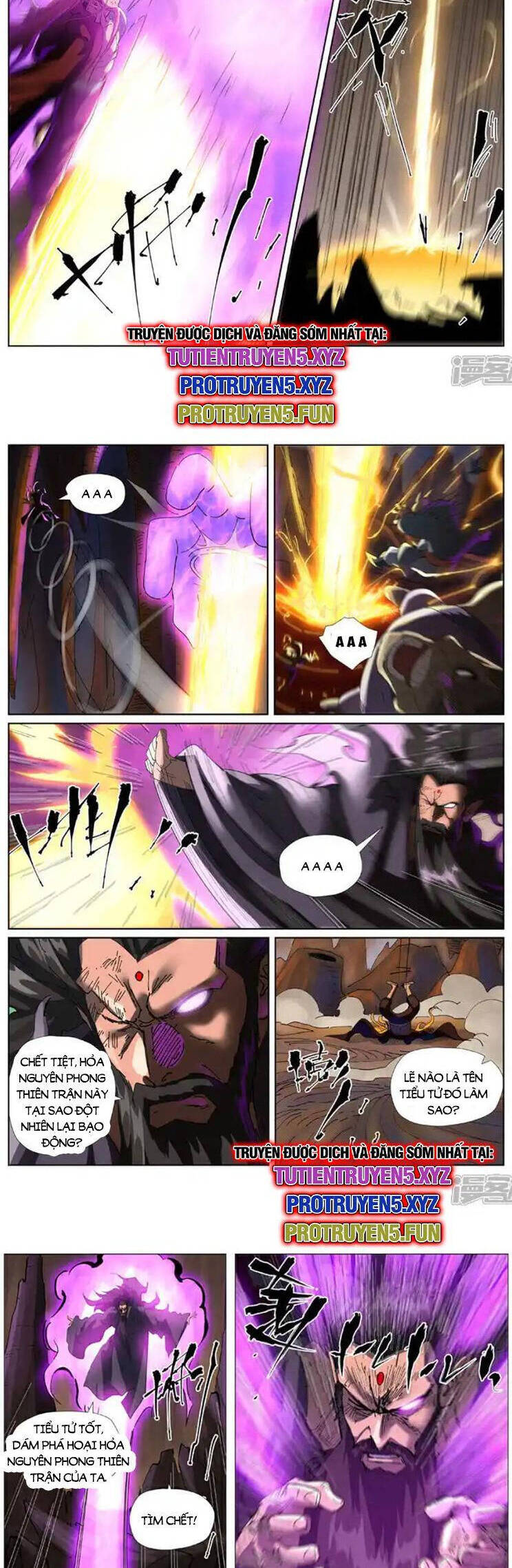 Yêu Thần Ký Chapter 595 - Trang 4