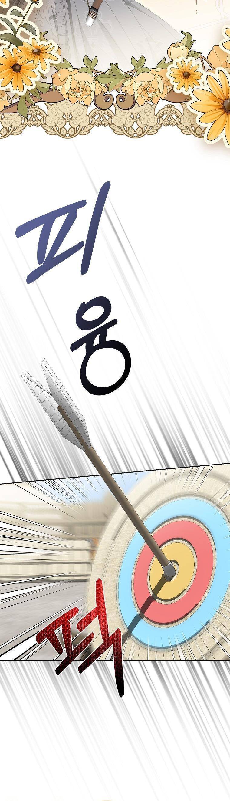 Sao Lại Ám Ảnh Cô Vợ Giả Mạo Quá Vậy? - Chapter 30 - Page 26