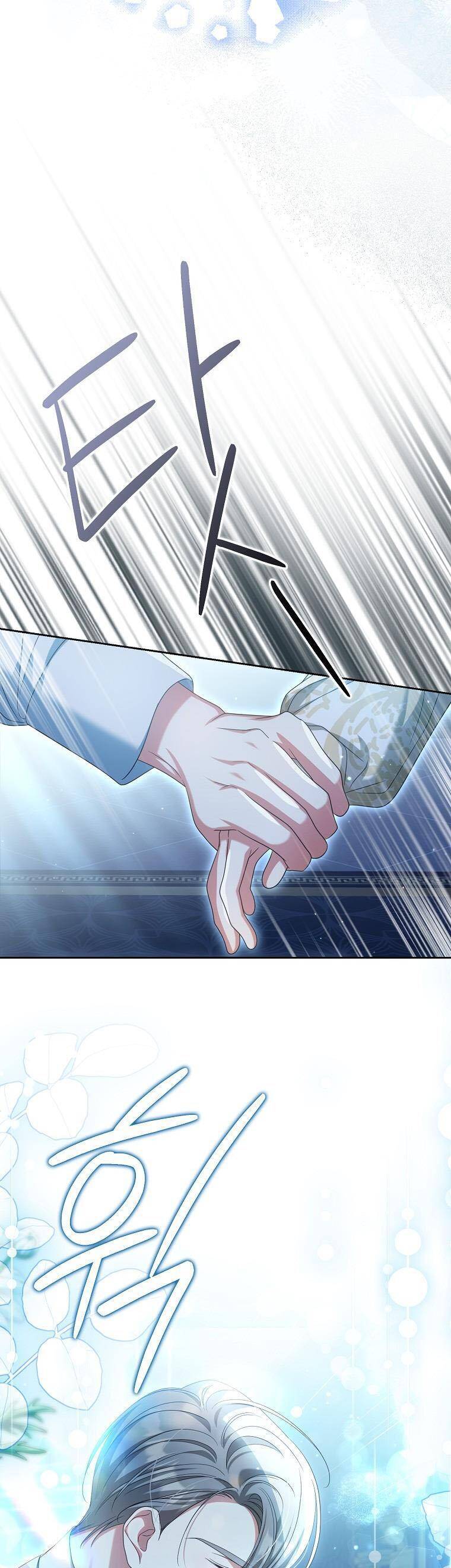 Sao Lại Ám Ảnh Cô Vợ Giả Mạo Quá Vậy? - Chapter 30 - Page 3