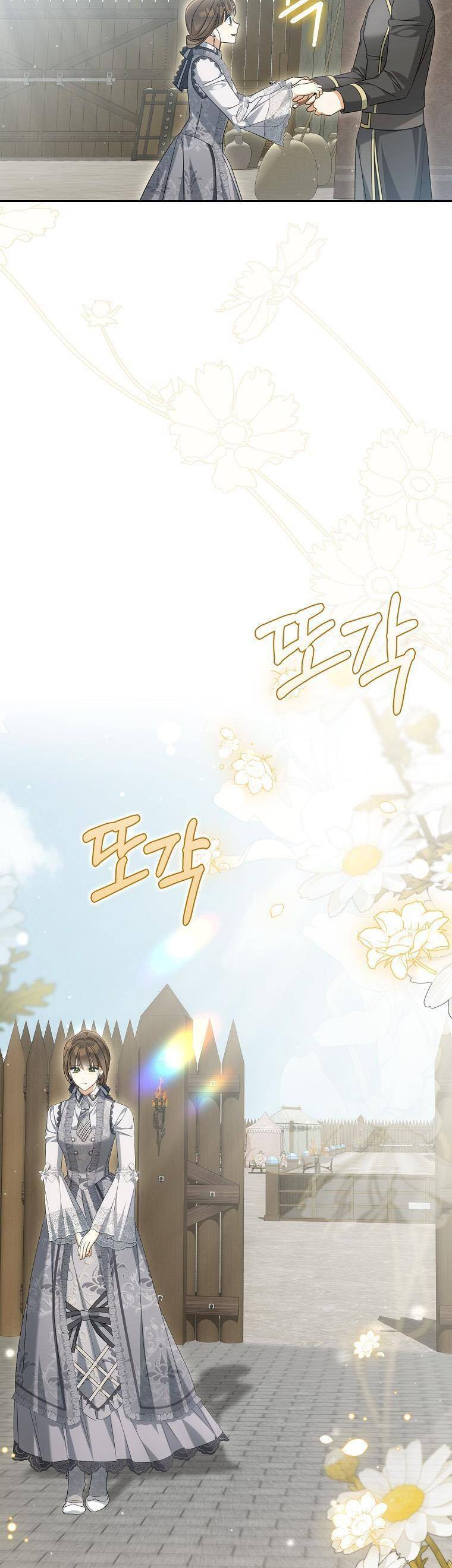 Sao Lại Ám Ảnh Cô Vợ Giả Mạo Quá Vậy? - Chapter 30 - Page 31