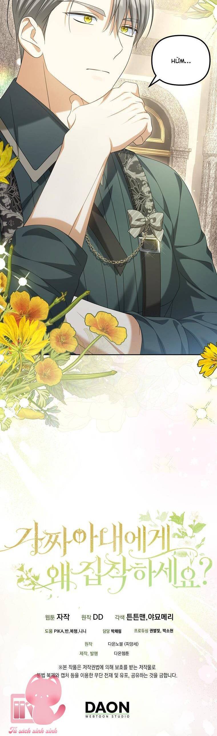 Sao Lại Ám Ảnh Cô Vợ Giả Mạo Quá Vậy? - Chapter 30 - Page 44