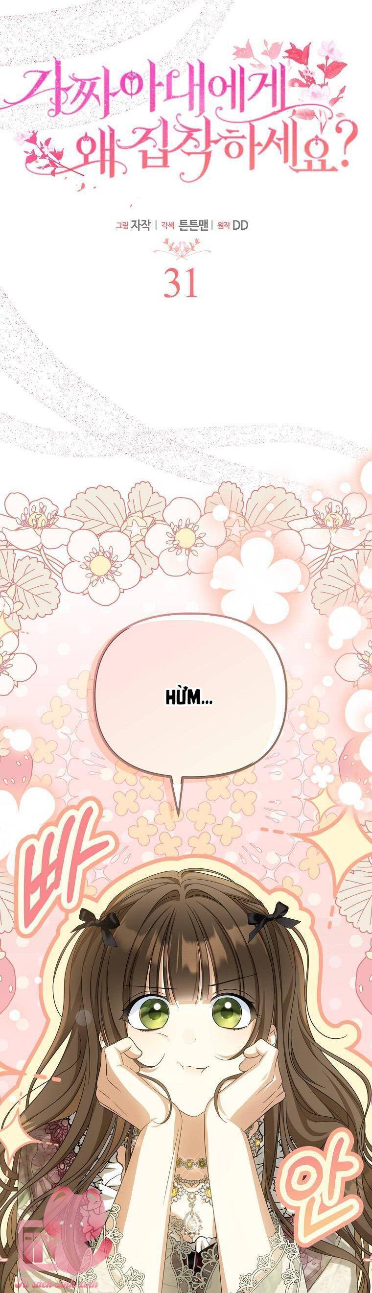 Sao Lại Ám Ảnh Cô Vợ Giả Mạo Quá Vậy? - Chapter 31 - Page 35