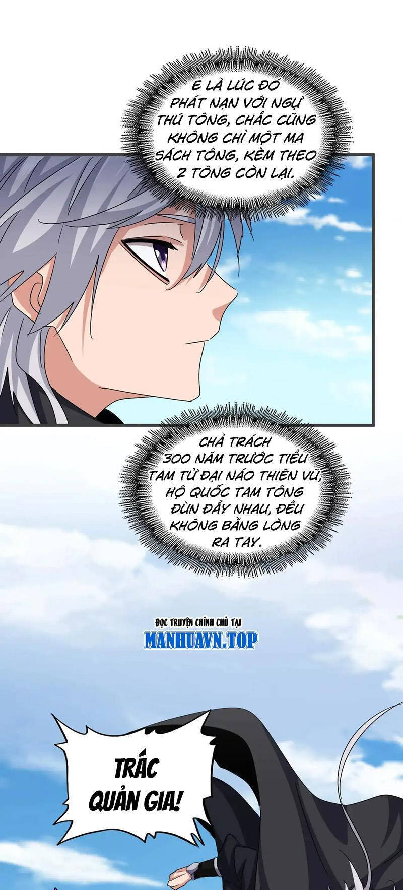 Đại Quản Gia Là Ma Hoàng - Chapter 549 - Page 15