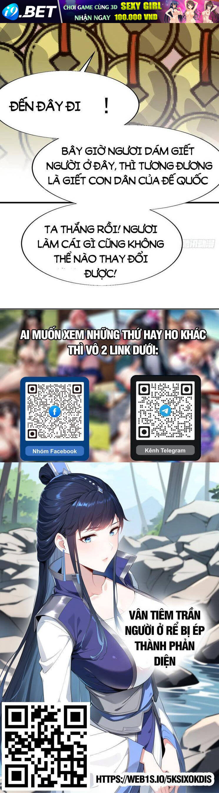 Ta Có Một Sơn Trại - Chapter 902 - Page 19