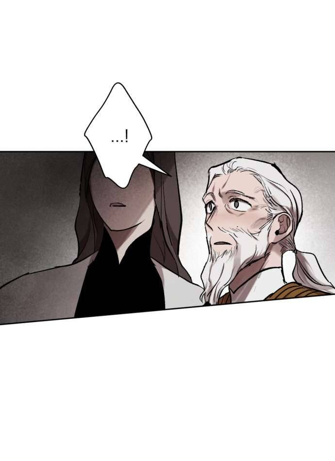 Lời Thú Nhận Của Chúa Tể Bóng Tối - Chapter 24 - Page 46