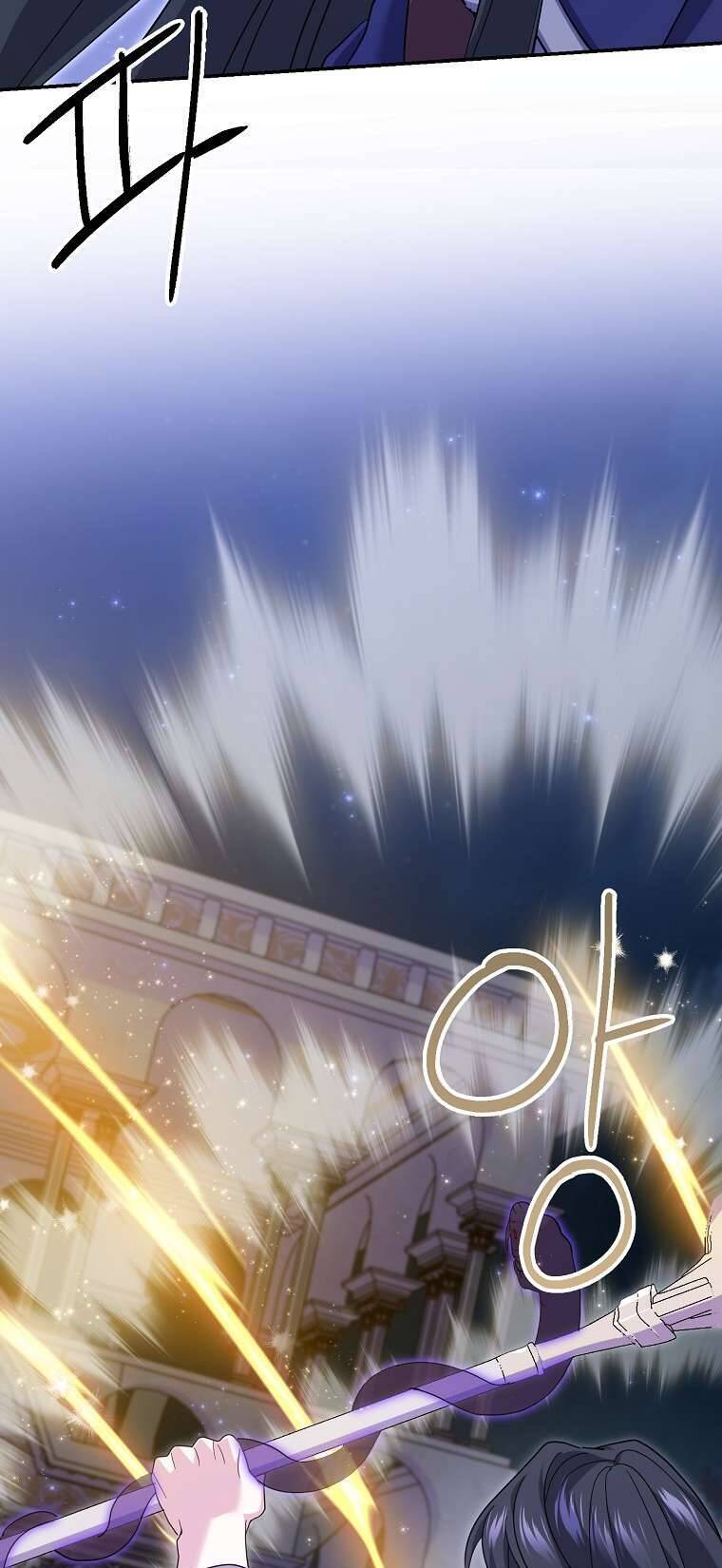 Vị Hôn Phu Phản Diện Cản Trở Con Đường Hoa Của Tôi - Chapter 33 - Page 42