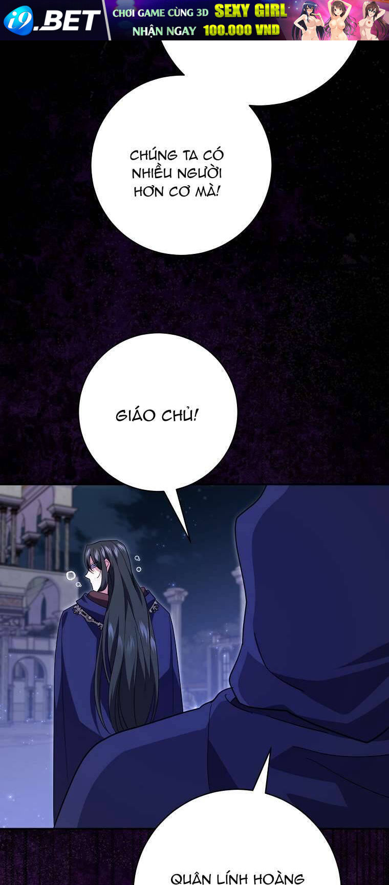 Vị Hôn Phu Phản Diện Cản Trở Con Đường Hoa Của Tôi - Chapter 33 - Page 48