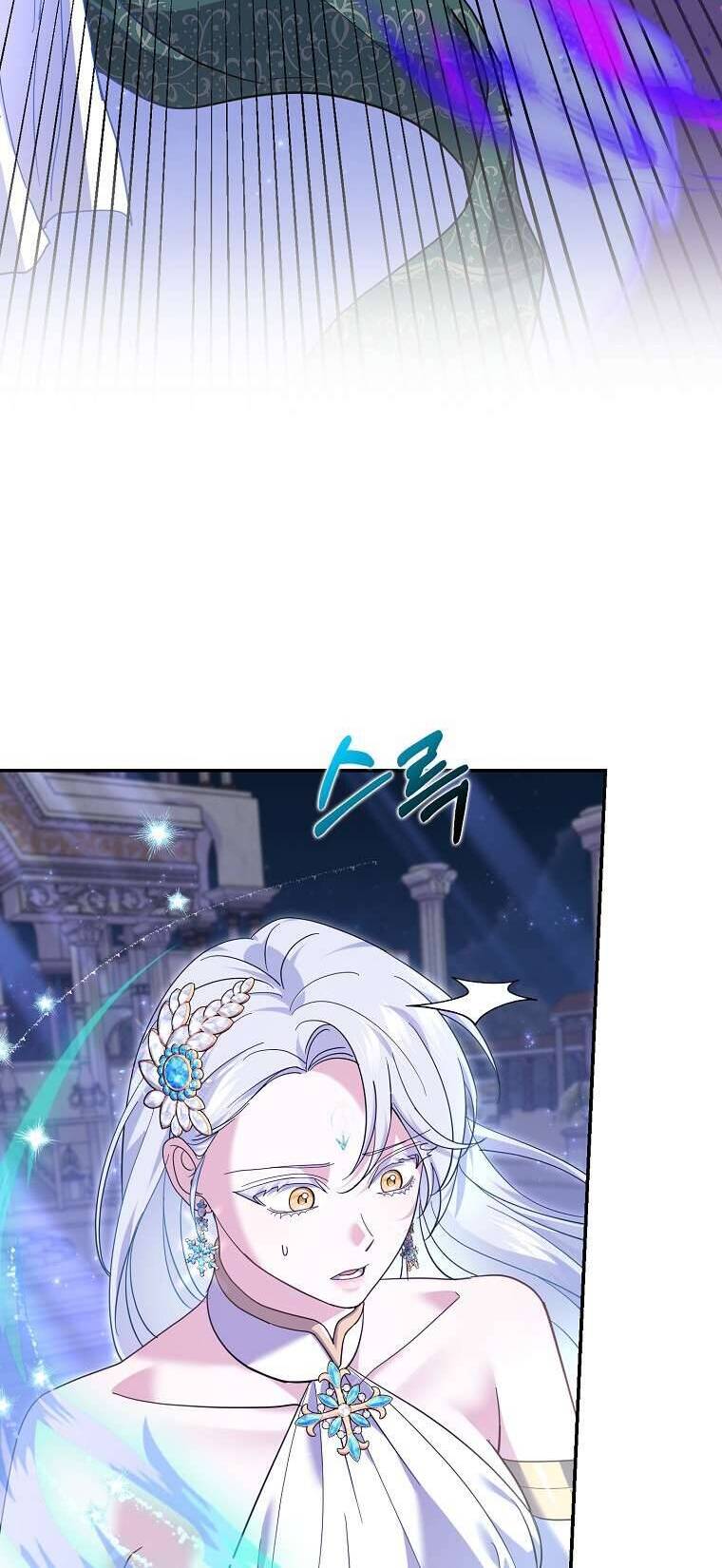 Vị Hôn Phu Phản Diện Cản Trở Con Đường Hoa Của Tôi - Chapter 33 - Page 59