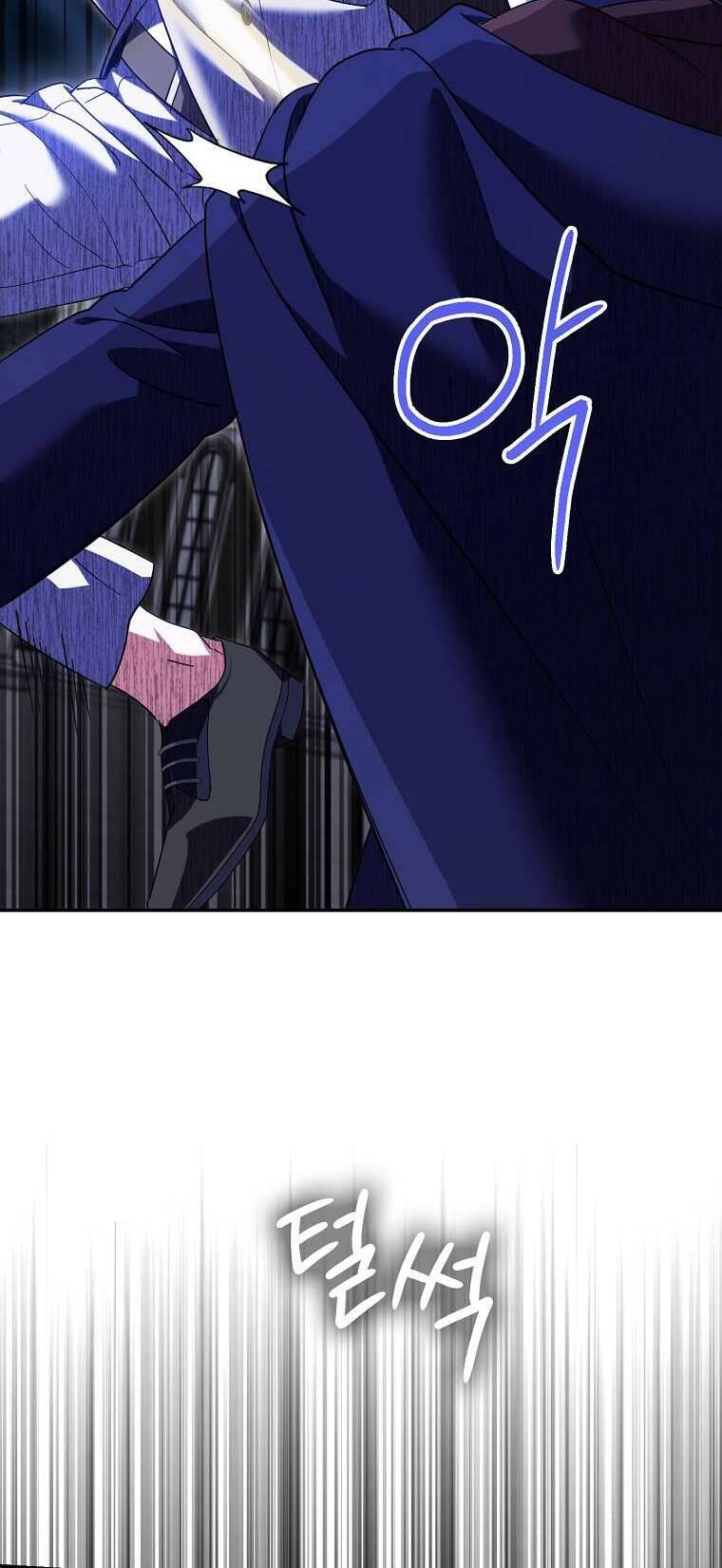 Vị Hôn Phu Phản Diện Cản Trở Con Đường Hoa Của Tôi - Chapter 33 - Page 63