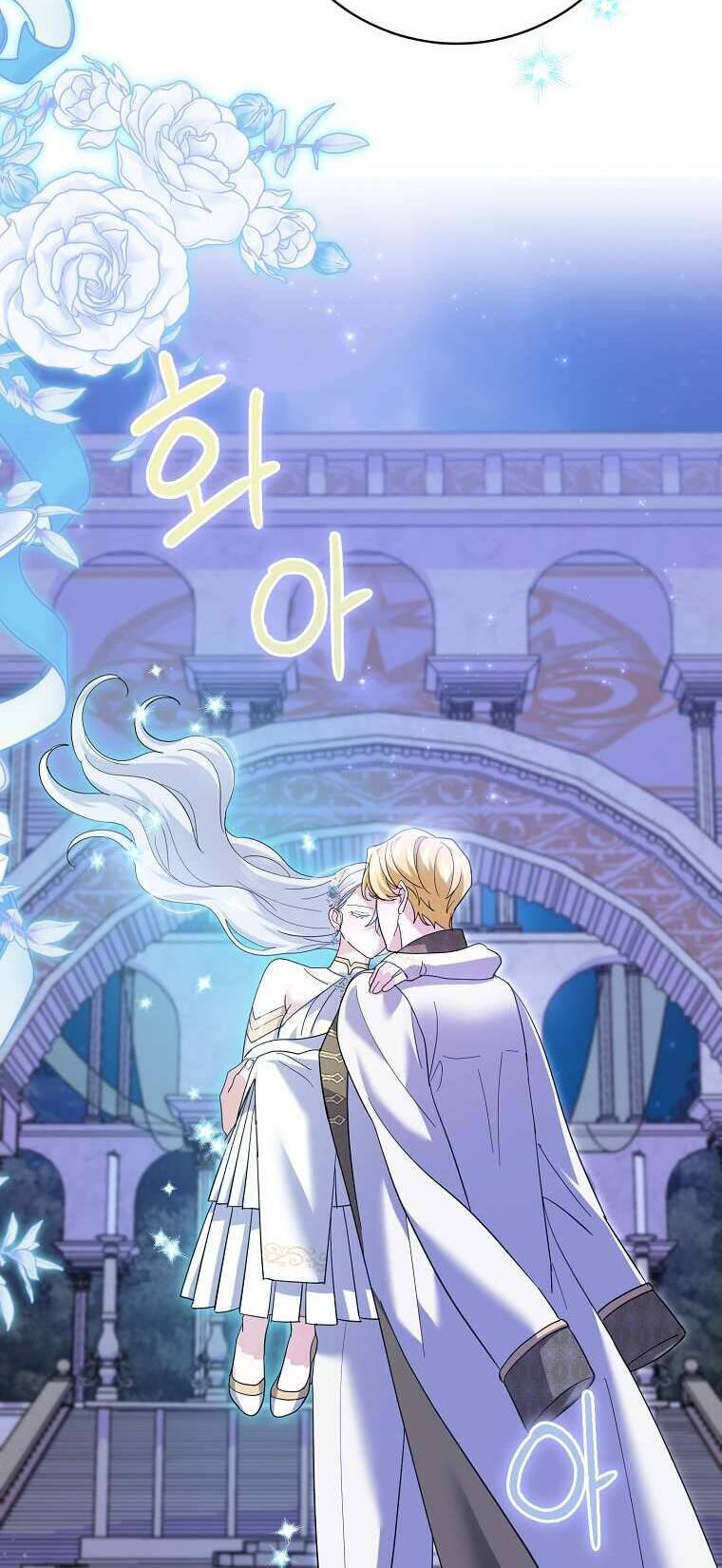 Vị Hôn Phu Phản Diện Cản Trở Con Đường Hoa Của Tôi - Chapter 33 - Page 81