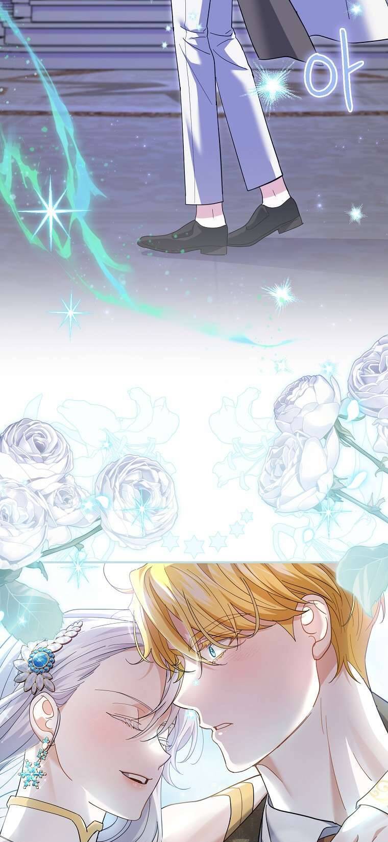 Vị Hôn Phu Phản Diện Cản Trở Con Đường Hoa Của Tôi - Chapter 33 - Page 82